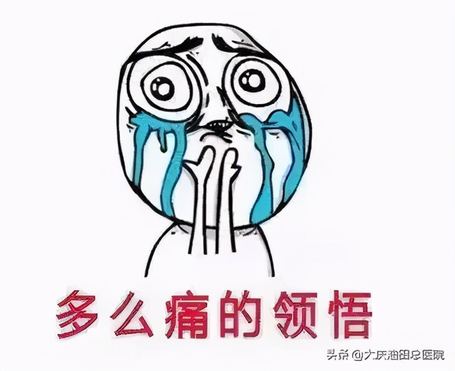 我笑尿了视频,我笑尿了