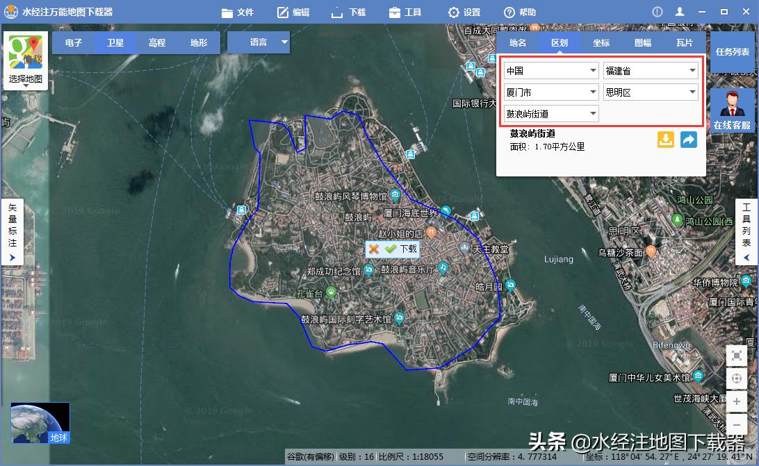 谷歌地图卫星偏移,谷歌卫星地图无偏移解决方法