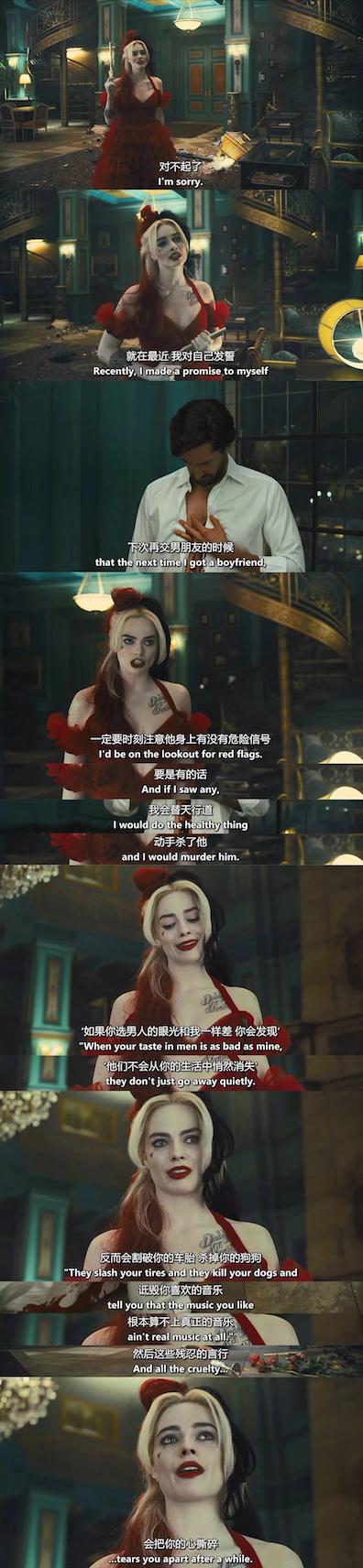 小丑女罗比视频,罗比小丑女高清