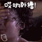 什么样的卸妆方式不伤脸,卸妆推荐啥