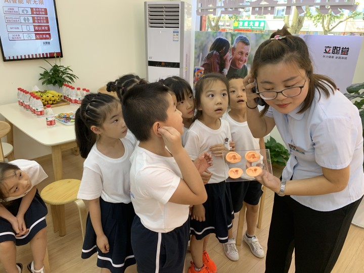 儿童听力筛查过了但不追声,小孩听力筛查没通过怎么办