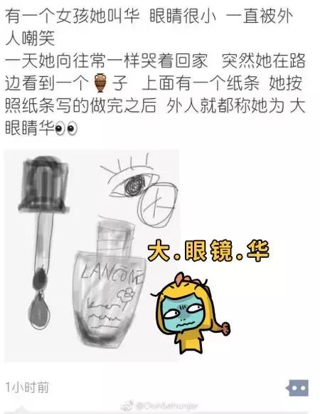 电商法代购,电商法出台代购