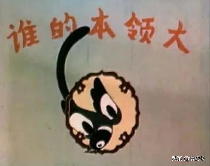 这些真正的原创经典，现在孩子却很少看过，真是太可惜了…