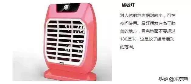 深夜，你除了啪啪啪，还可以这样做！很多人都不知道