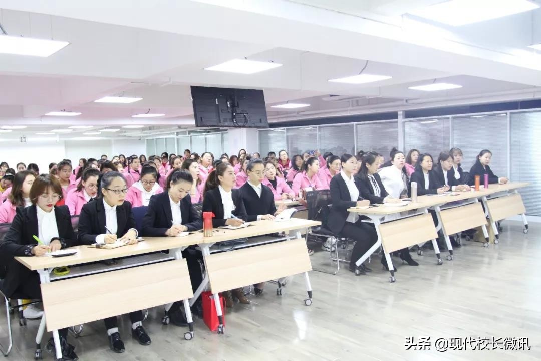 沃德兰东大幼儿园太原,沃德兰东大幼儿园简介