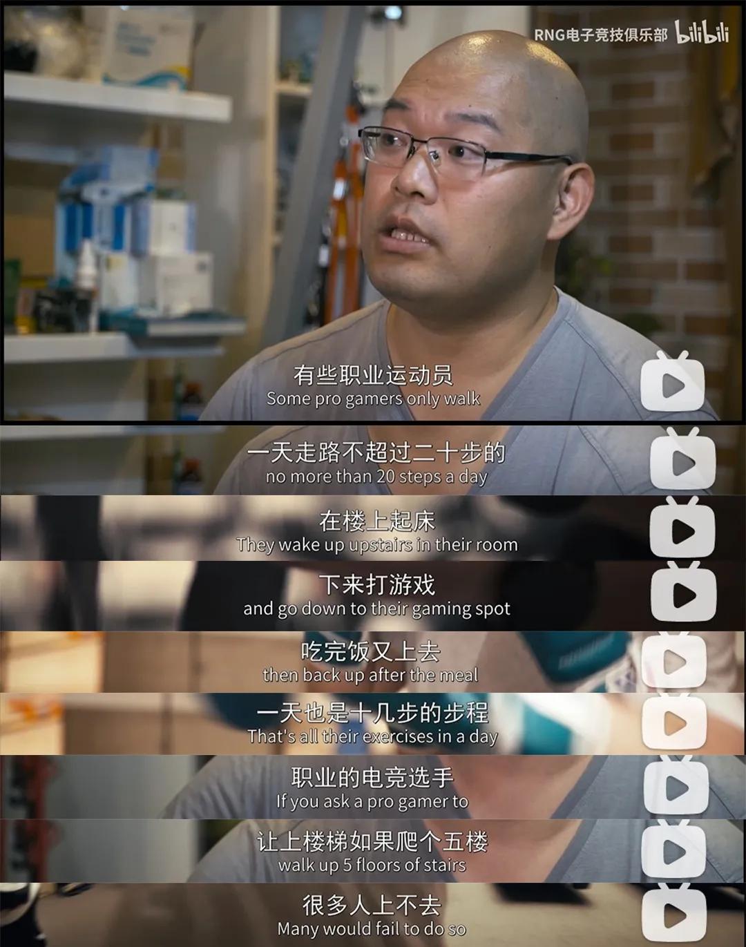 现在的孩子为什么想当电竞选手,孩子的梦想就是当电竞选手怎么办