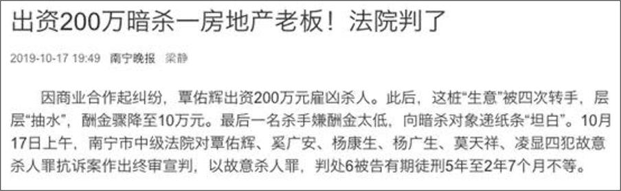 2017诺奖爆笑视频,第30届搞笑诺贝尔奖