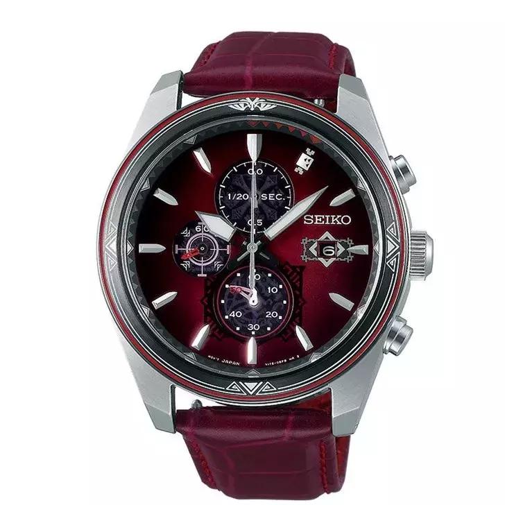 “撞脸超人？手表品牌精工SEIKO换新LOGO