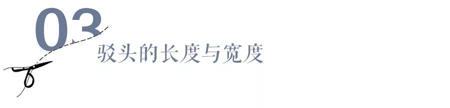 定制让你的西装更显高级,西装分为成套型西装和随意型西装