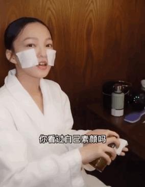 闭口粉刺怎么导致的,闭口粉刺和闭口的区别