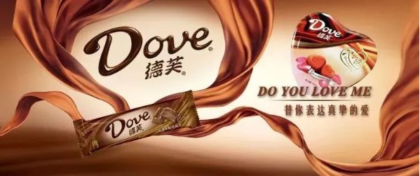 不为人知的品牌秘密,一文看懂品牌的三大秘密