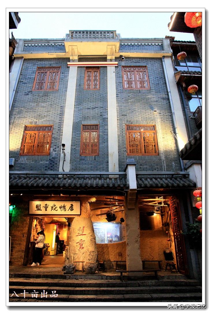 天心阁文化历史,长沙都正街藏在闹市边的古风老街