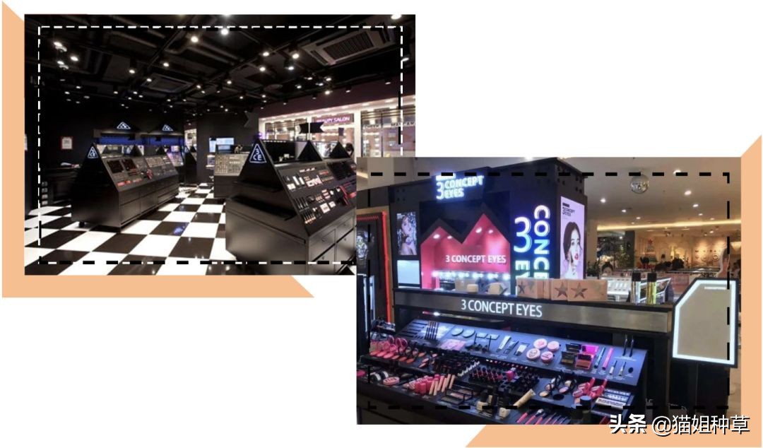 3ce淘宝旗舰店是正品吗,3ce淘宝旗舰店是真的吗