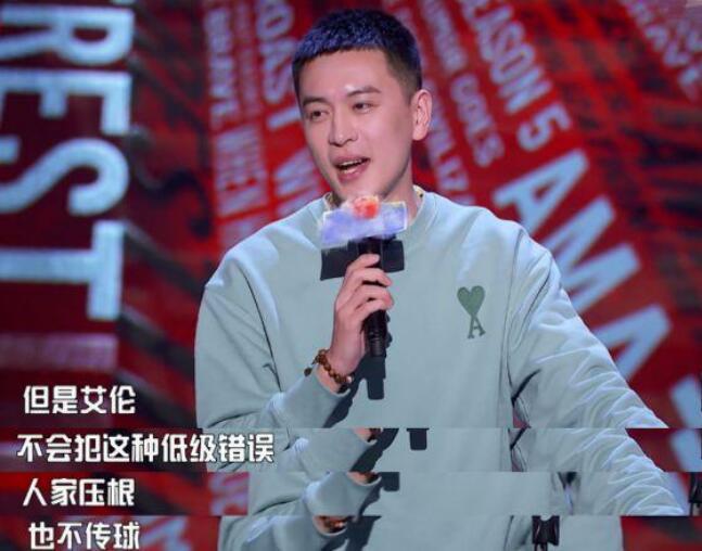 散打主席：范志毅杨鸣很文明幽默，相关部门下令停播让人失望