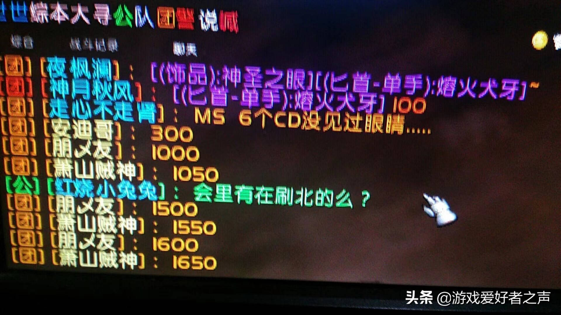 魔兽世界怀旧服狂暴坦战,魔兽世界怀旧服毁灭sspvp天赋