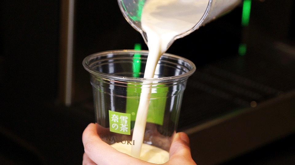 武汉奈雪茶开业,武汉奈雪的茶直营店