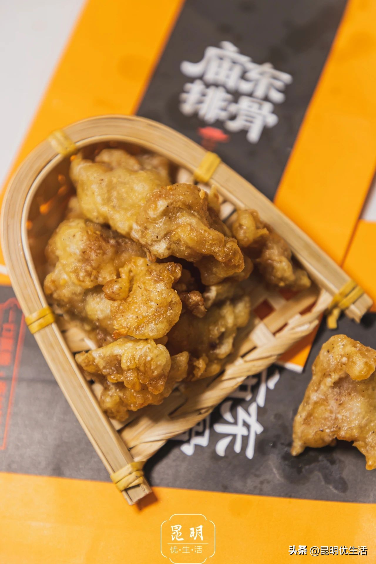 庙东排骨银河新天地店,庙东排骨浦口万江店