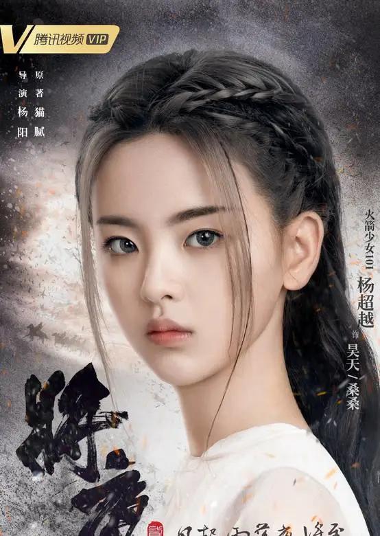 限定团有哪些,限定团为什么更容易火