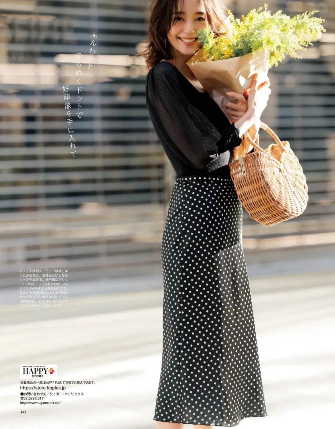 腿粗腿短的姐妹看过来,腿粗屁股大的女生有福气