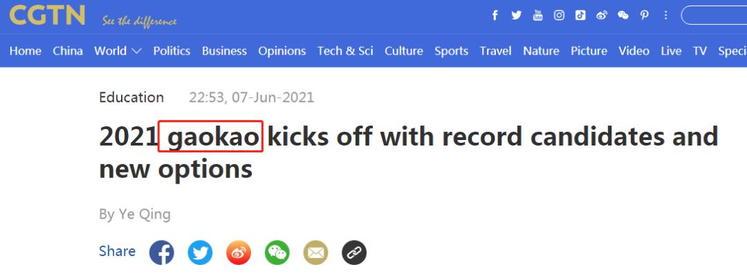 包子饺子馄饨韭菜盒子蒙语,韭菜包子英语怎么说