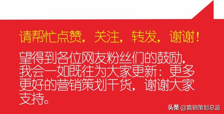 广告营销策划方案分析,广告营销策划流程介绍