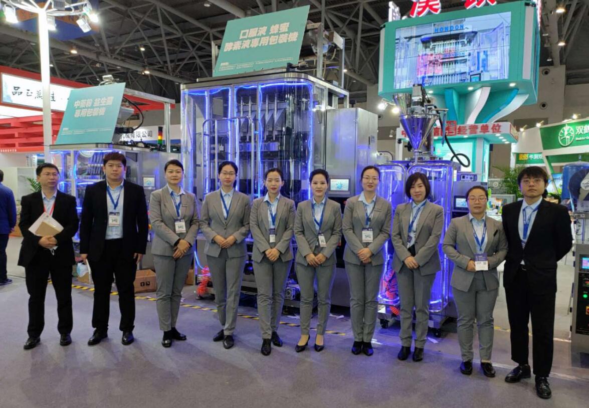 天津汉顿食品包装机械参数,汉顿包装