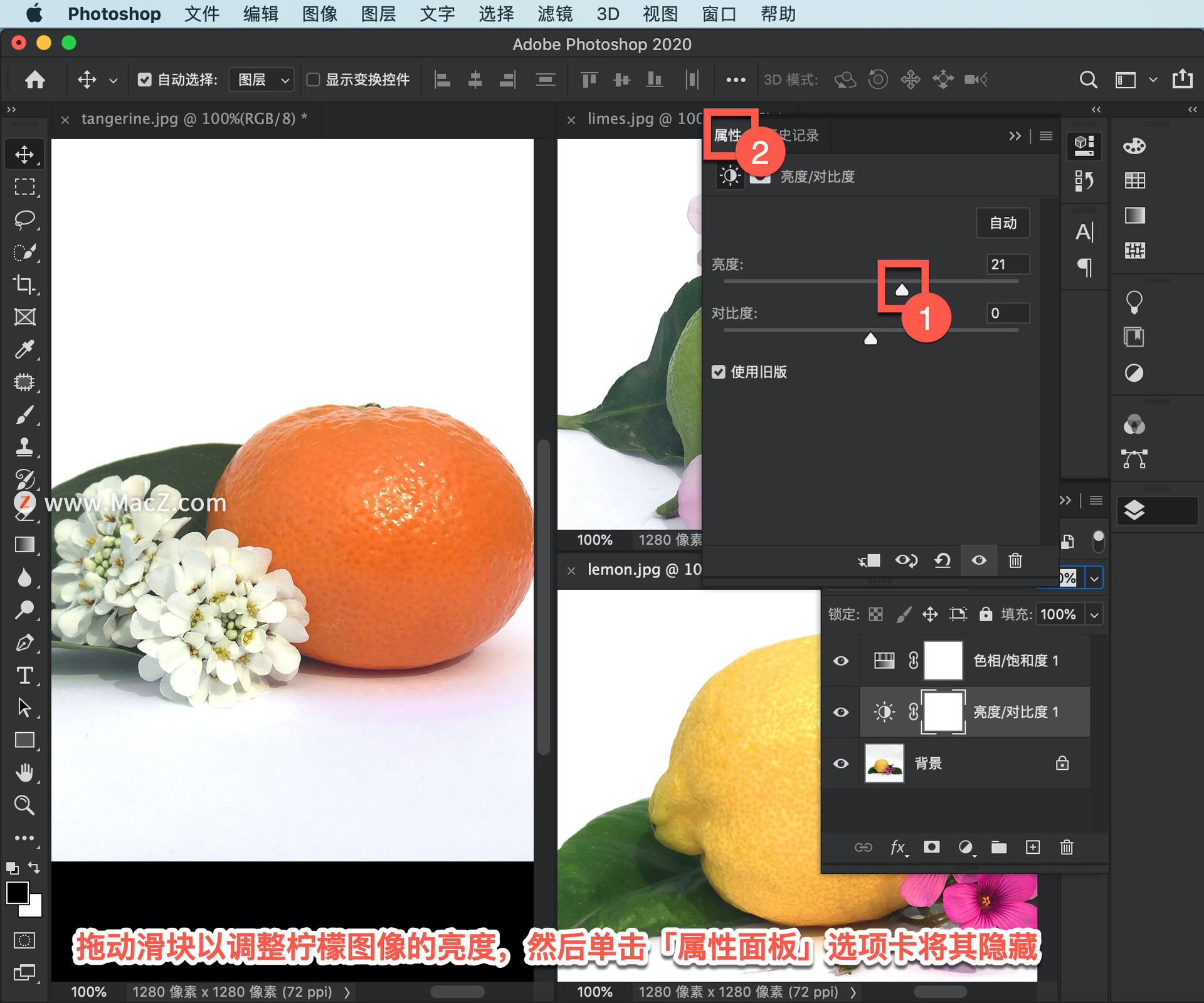 ps基础教程新手入门照片修图改字,ps新手快速入门人像精修技巧