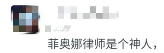 迪拜王妃离婚后现状,迪拜王妃离婚胜诉律师