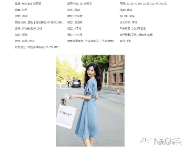 淘宝新品怎么一上来就有销量,淘宝卖家新品发布技巧和方法