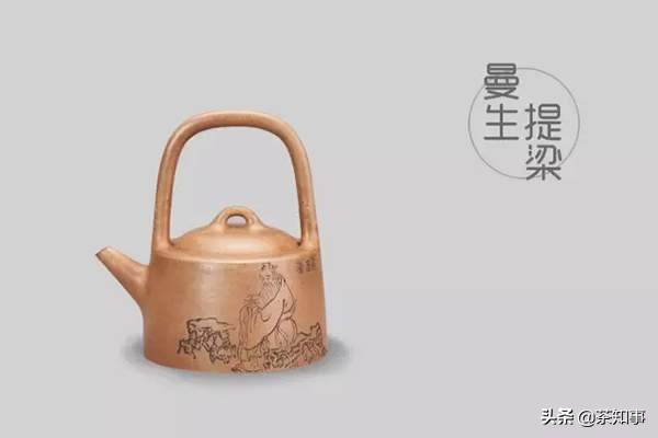 高端茶器茶具紫砂壶的区别,紫砂壶的壶型种类图解大全