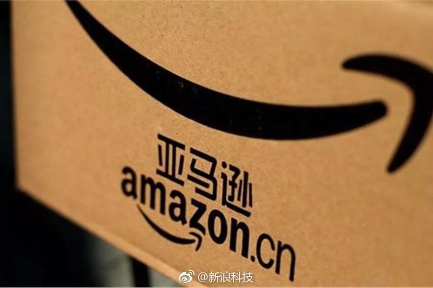 考拉和亚马逊合并了吗,亚马逊和考拉合并了吗