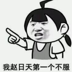 面子是最不重要的东西是什么,面子其实不是那么重要