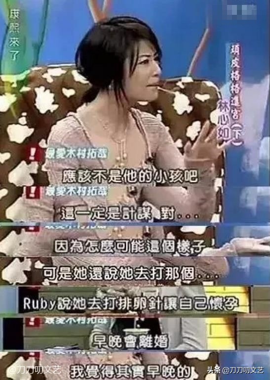 木村拓哉十周年纪念,木村拓哉年轻时有多受欢迎