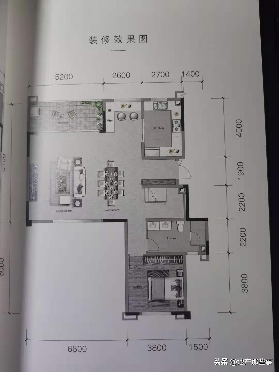 重庆保利天珺鸟瞰,重庆保利天珺楼盘最新房价