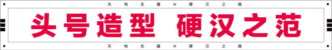 mj919巡航版测评,摩疆mj919巡航版是新款么