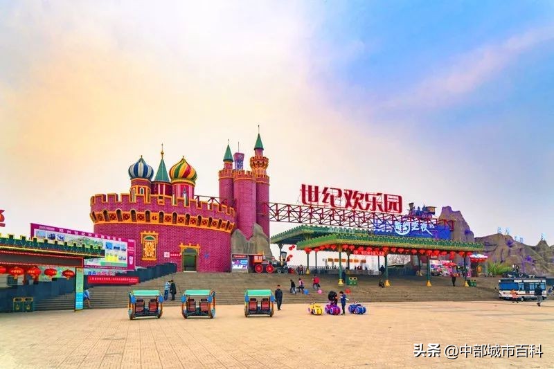 郑州世纪欢乐园被撤销了吗,郑州世纪欢乐园为什么要拆除