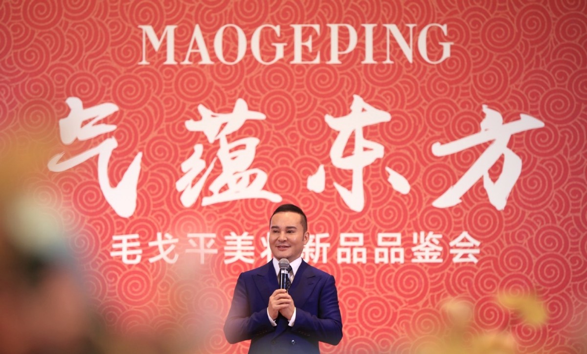 周迅代言的彩妆,周迅美妆品