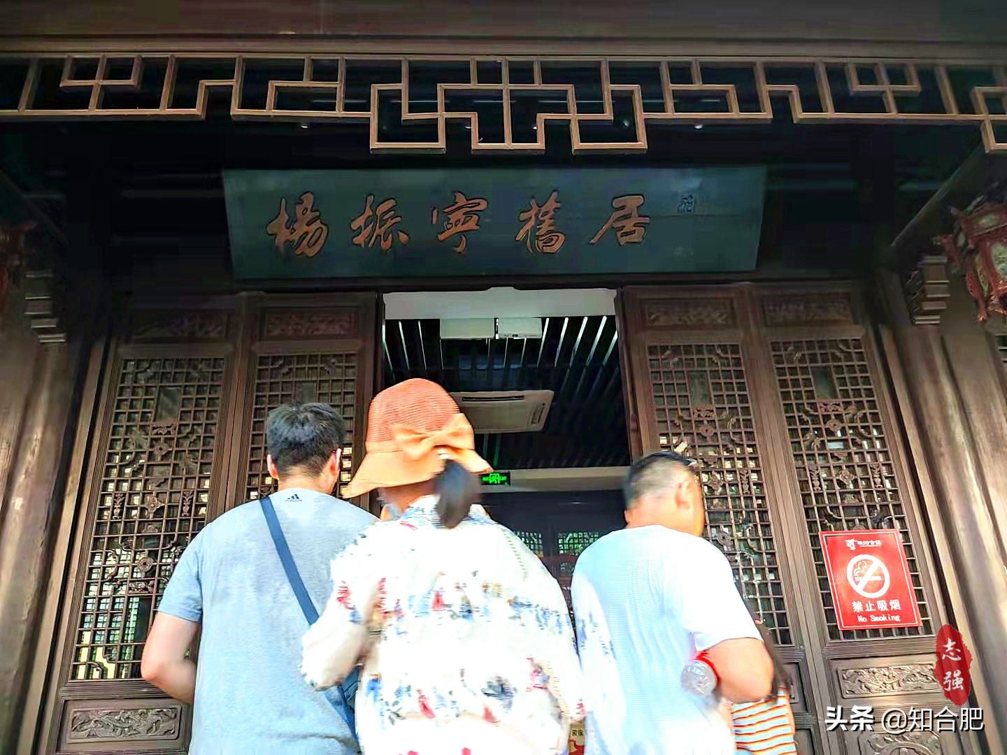 合肥秋季旅游攻略,国庆合肥市内游玩景点推荐