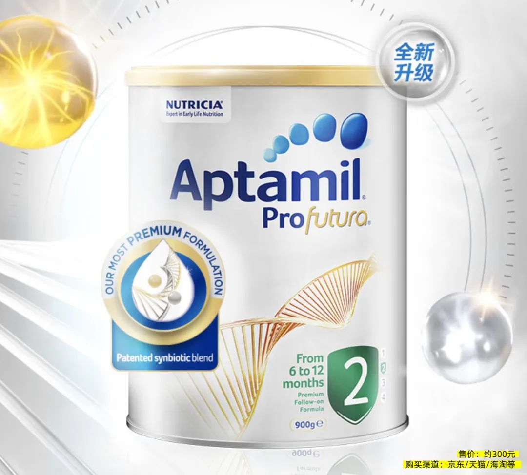 适合中国宝宝的配方奶粉,婴幼儿进口奶粉比较好的有哪些