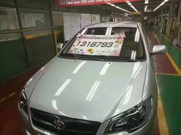 丰田花冠最后一代13款,09丰田花冠到底有多经典