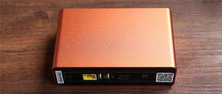 玩客云现在还能入手吗,玩客云现金版第一天收益1元