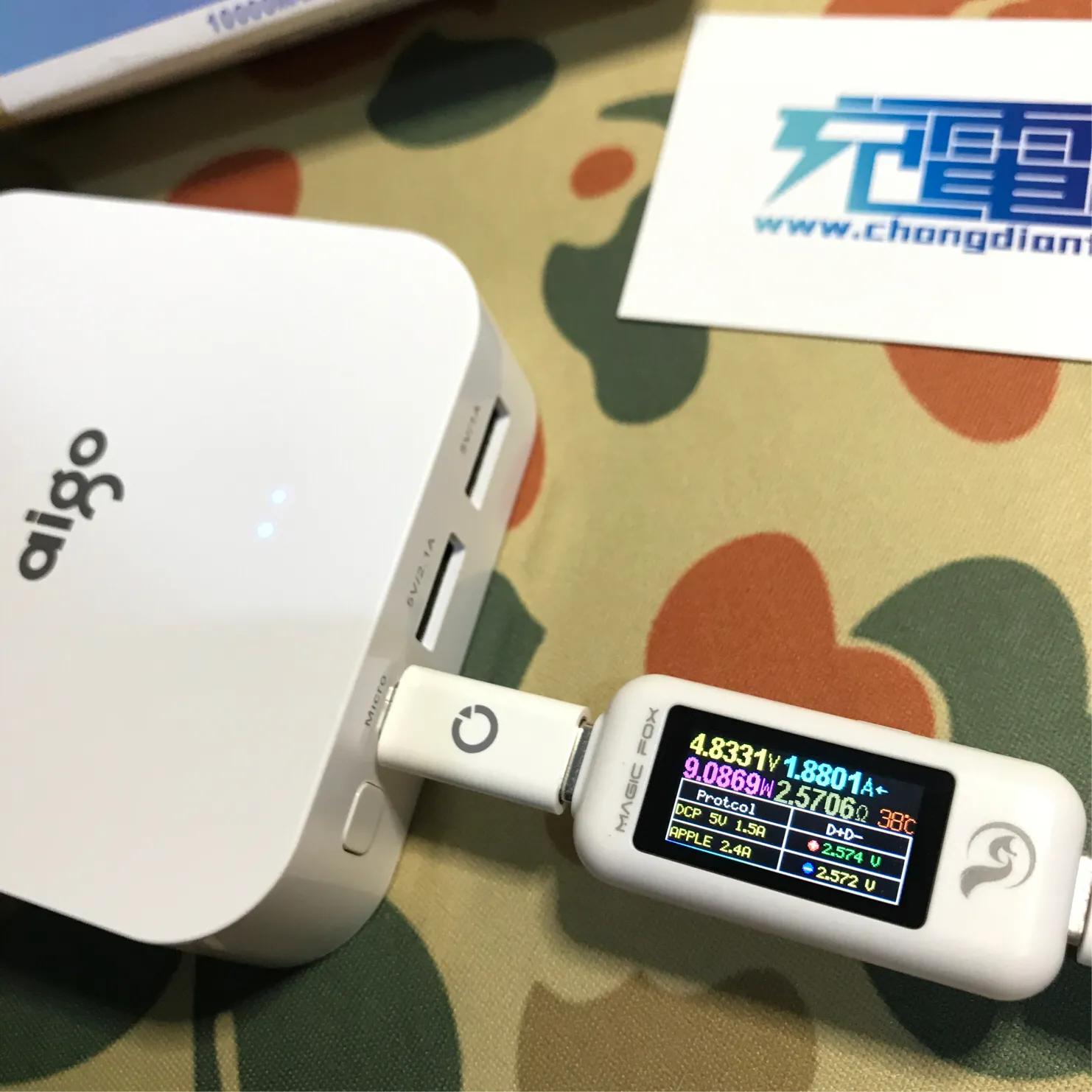 爱国者ol10400充电宝,爱国者ol10000充电宝自带线