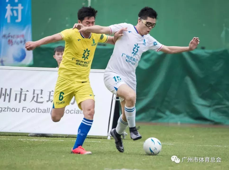千村足球赛直播,广州千村杯足球赛