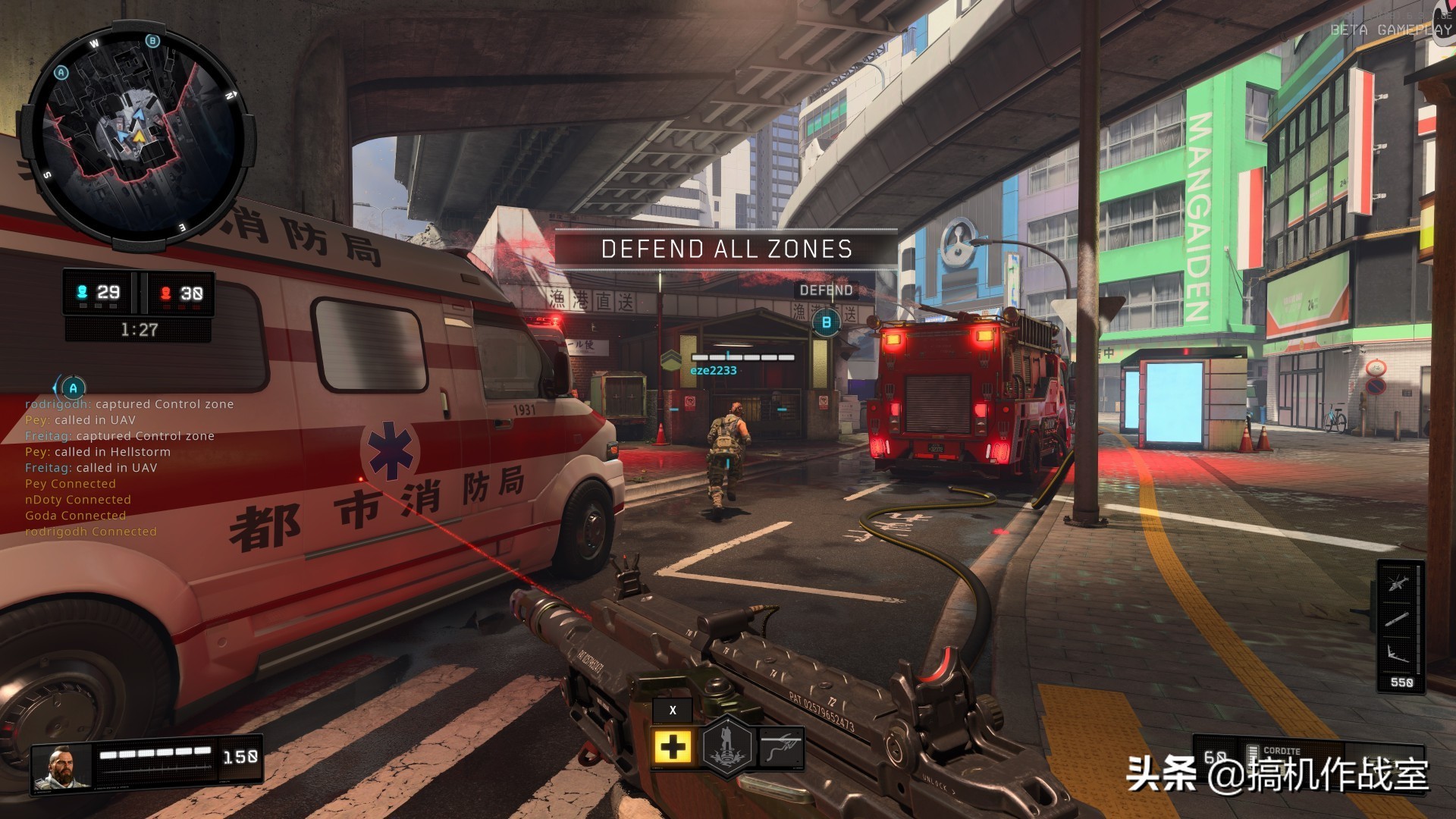 使命召唤15为什么没人玩,使命召唤15ps4怎么三个人玩