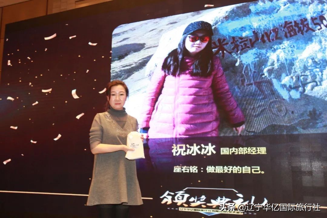 鐢ㄥ績鍓嶈骞翠細鑺傜洰,鐢ㄥ績鍓嶈鍐嶅垱杈夌厡