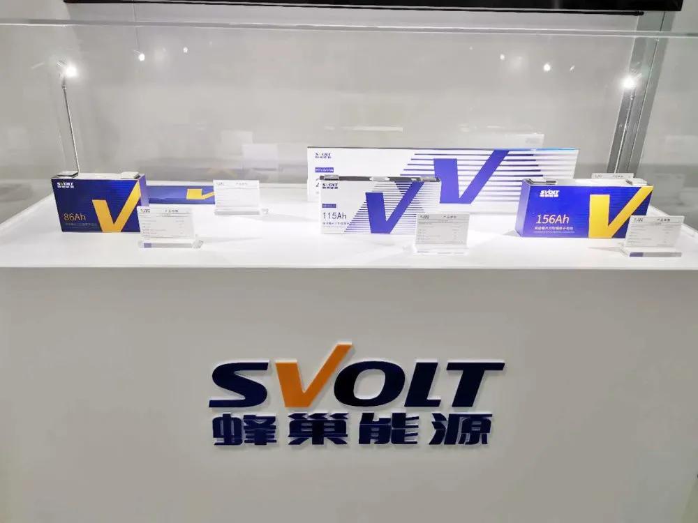 缁忔祹绉瀬淇″彿,绗笁浜т笟娲昏穬閲婃斁绉瀬淇″彿