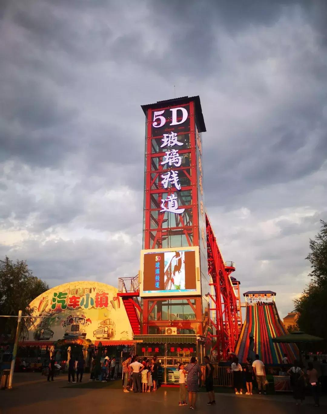 美丽伊宁市美景,美丽的伊宁城市