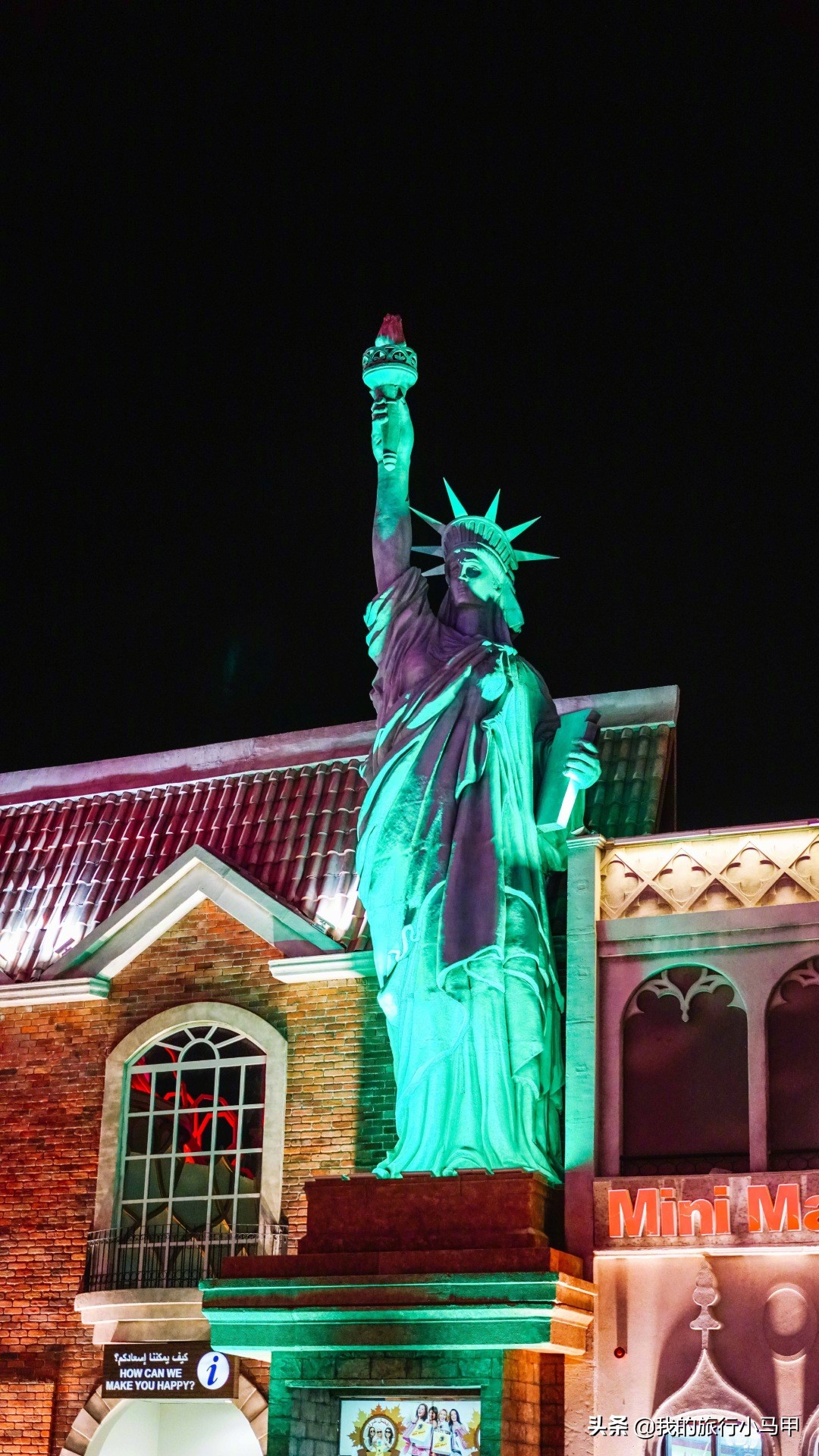 迪拜游玩攻略,去迪拜游玩最省钱的攻略