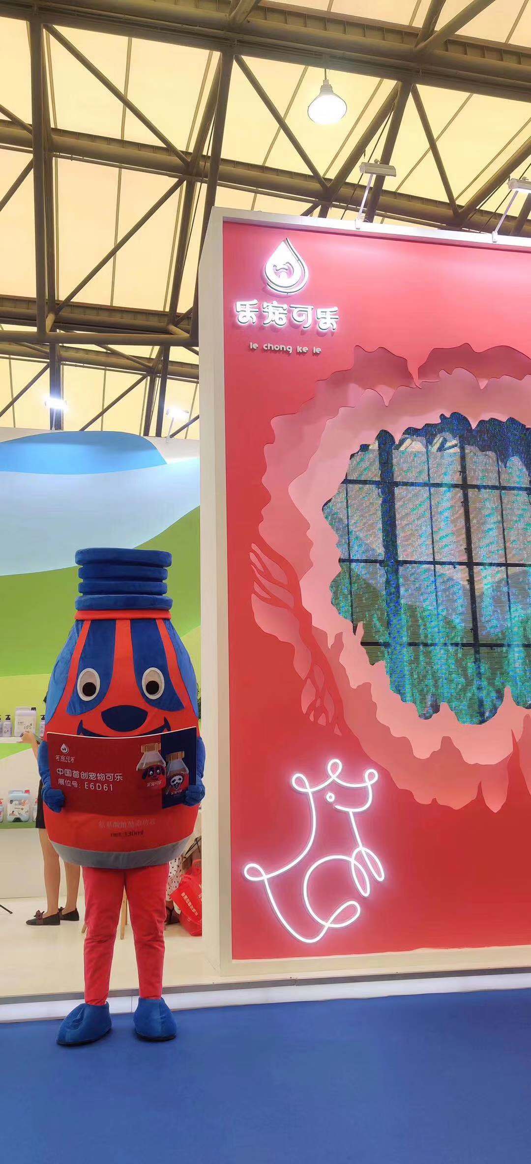 2022亚洲宠物展北京,2019亚洲宠物展官网