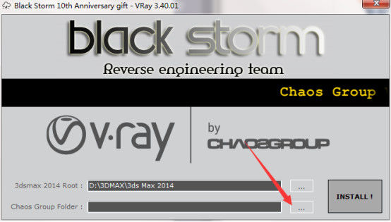 3dmax2014vr渲染器设置3.0,3dmax2014vray渲染器快速降噪